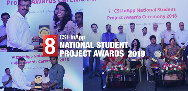 8th CSI – InApp National Student Project Awards